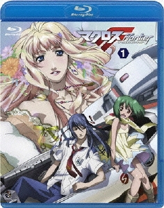 マクロスＦ 第1巻
