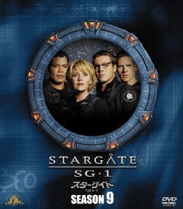 スターゲイト SG-1 SEASON9 SEASONS コンパクト・ボックス