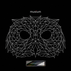 スキマスイッチ/musium