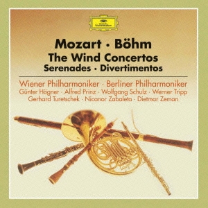 モーツァルト:管楽器のための協奏曲 セレナード/ディヴェルティメント＜限定盤＞