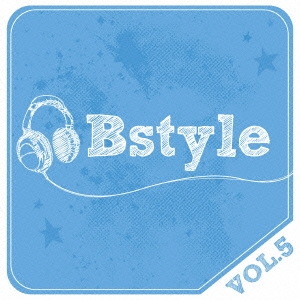 Bstyle vol.5