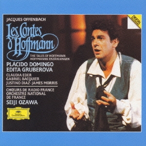 オッフェンバック:歌劇「ホフマン物語」全曲