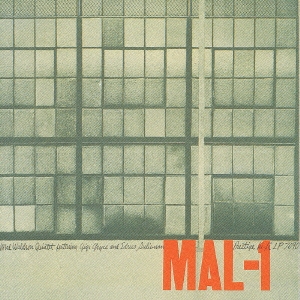マル -1