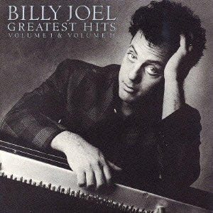 Billy Joel/ビリー・ザ・ベスト １＆２＜紙ジャケット仕様完全生産限定盤＞