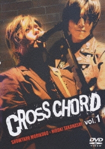 CROSS CHORD Vol.1