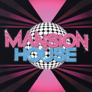 マンション・ハウス