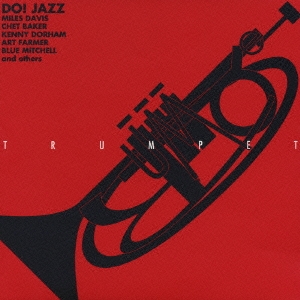 DO!JAZZ TRUMPET