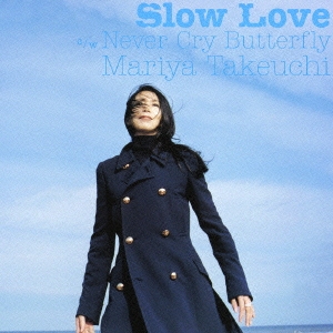 スロー・ラヴ＜通常盤＞