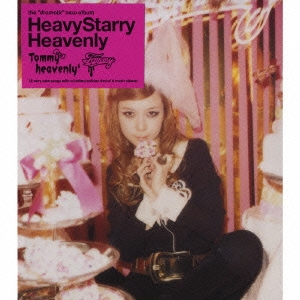 Heavy Starry Heavenly  ［CD+DVD］＜初回生産限定盤＞
