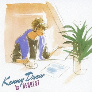 Kenny Drew Trio/ケニー・ドリュー・バイ・リクエスト＜初回限定盤＞