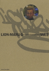 ライオン丸G Vol.3（2枚組）＜特装版＞