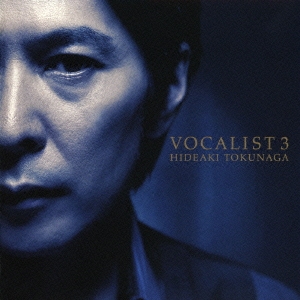 VOCALIST 3  ［CD+DVD］＜初回限定盤＞