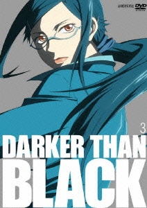 DARKER THAN BLACK -黒の契約者- 3
