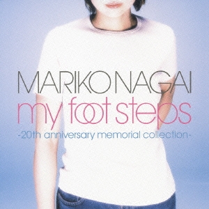 My foot steps -20th anniversary memorial collection-  ［CD+DVD］
