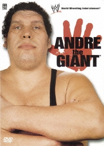 WWE アンドレ・ザ・ジャイアント