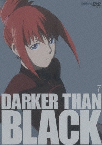 DARKER THAN BLACK -黒の契約者- 7