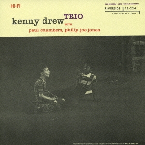 ケニー・ドリュー・トリオ＜初回生産限定盤＞