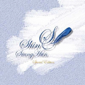 Shin Seung Hun/Special Edition