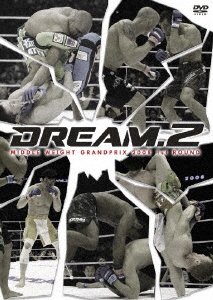 DREAM.2 ミドル級グランプリ2008 開幕戦