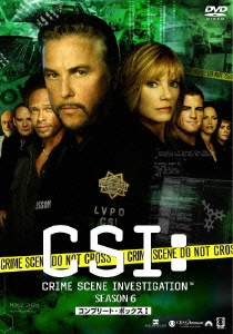 CSI:科学捜査班 SEASON 6 コンプリートDVD BOX 1（4枚組）