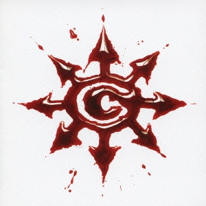 ジ・インポッシビリティ・オヴ・リーズン＜期間限定特別価格盤＞