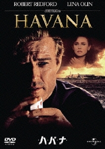 ハバナ＜初回生産限定版＞