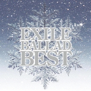 EXILE BALLAD BEST  ［CD+DVD］