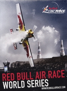 レッドブル・エアレース ワールド・シリーズ ～2007シーズン～