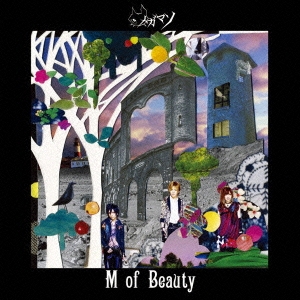 M of Beauty ［CD+DVD］＜初回生産限定盤＞