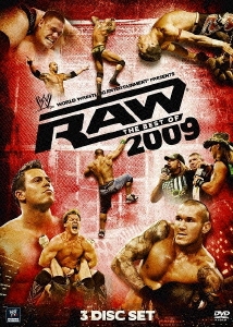 WWE RAW ベスト・オブ・2009