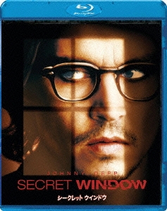 シークレット ウインドウ