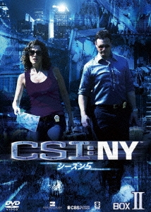 CSI:NY シーズン5 コンプリートDVD BOX-2