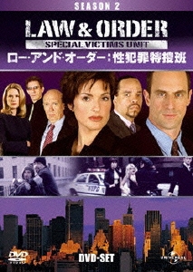 Law & Order 性犯罪特捜班 シーズン2 DVD-SET