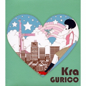 GURICO ［CD+DVD］＜初回限定盤＞