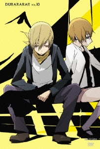デュラララ!! VOL.10＜通常版＞