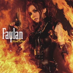 Faylan/Blood teller̾ס[LACM-4873]