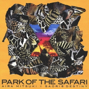 × PARK OF THE SAFARI