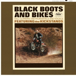 ブラック･ブーツ･アンド･バイクス