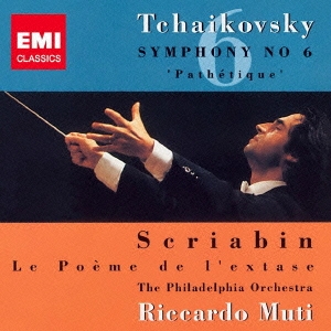 チャイコフスキー:交響曲 第6番≪悲愴≫ スクリャービン:法悦の詩＜期間限定盤＞