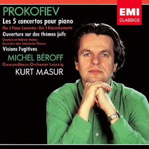 プロコフィエフ:ピアノ協奏曲全集 束の間の幻影 他＜期間限定低価格盤＞