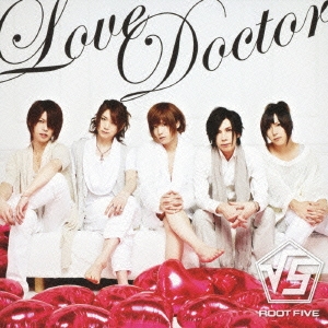 Love Doctor＜通常盤＞