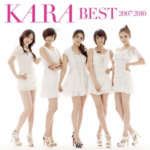 KARA BEST 2007-2010＜期間限定生産盤＞