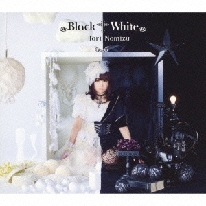 Black † White ［CD+DVD］＜限定盤＞