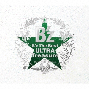 最終値下げ B Z Cd Best Ultra Treasure Pleasure アルバム 通販 正規 品 Pn Batam Go Id