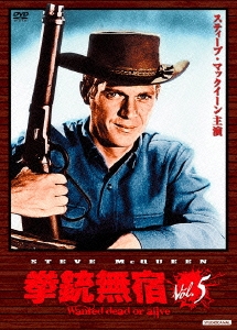 拳銃無宿 Vol．5 DVD
