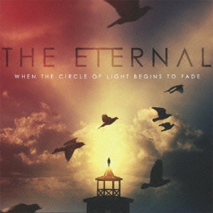 ウェン・ザ・サークル・オブ・ライト・ビギンズ・トゥ・フェイド