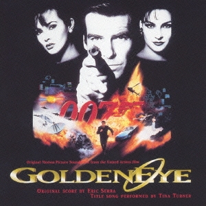 007/ゴールデンアイ オリジナル･サウンドトラック＜完全生産期間限定盤＞