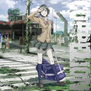 COPPELION 2