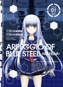 岸誠二/蒼き鋼のアルペジオ -ARS NOVA- VOLUME.01 ［Blu-ray Disc+CD