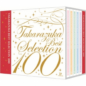 TAKARAZUKA BEST SELECTION 100